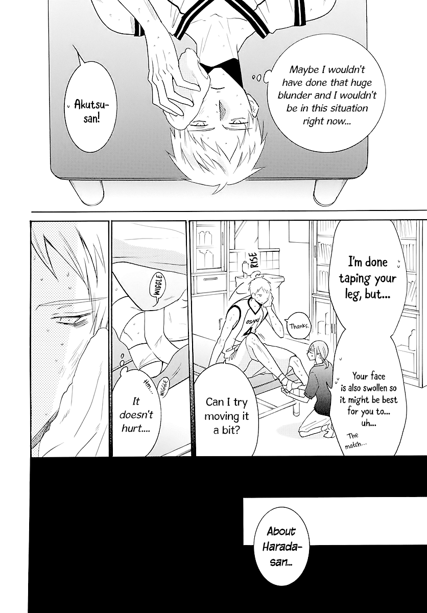 Namaiki Zakari, Chapter 111 image 24